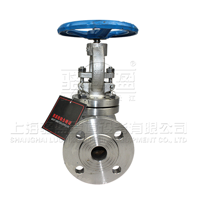 J41H、J41Y、J41W 國標截止閥