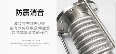 金屬波紋補(bǔ)償器材料決策使用壽命  