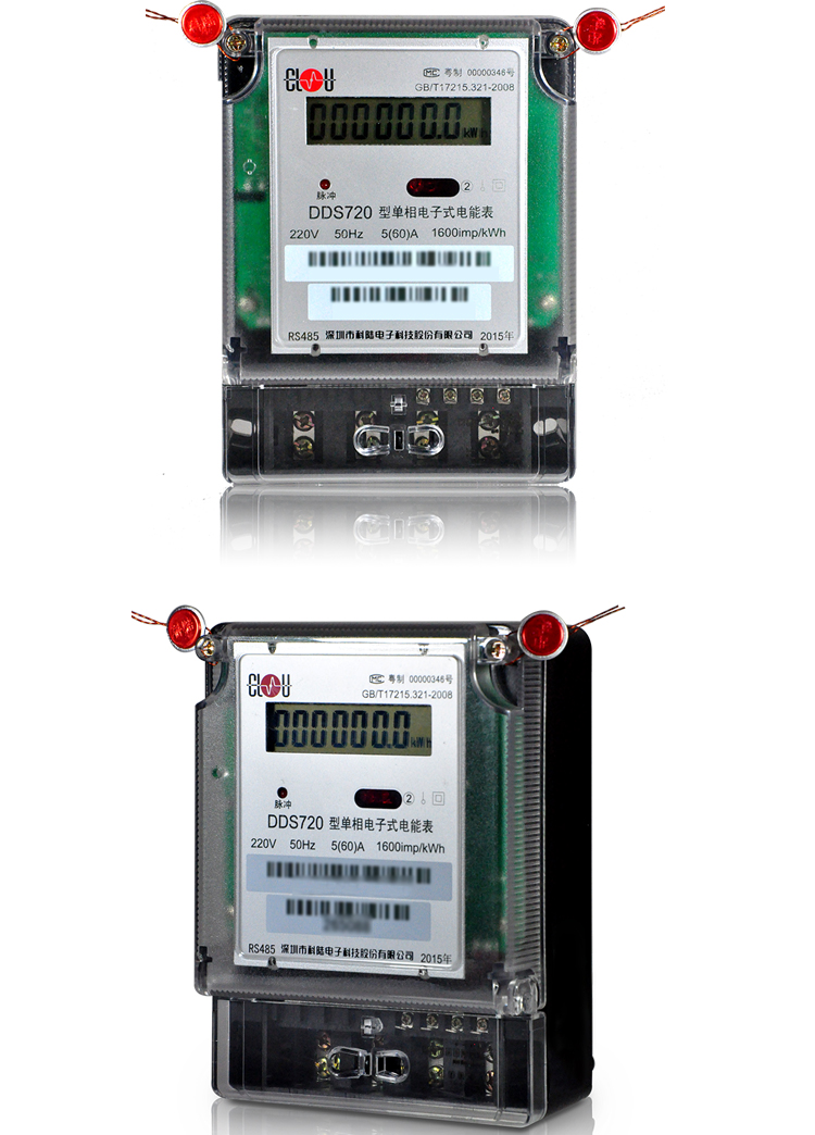 適用場合
　　適用于對單相交流有功電能進行雙向計量的居民用戶。